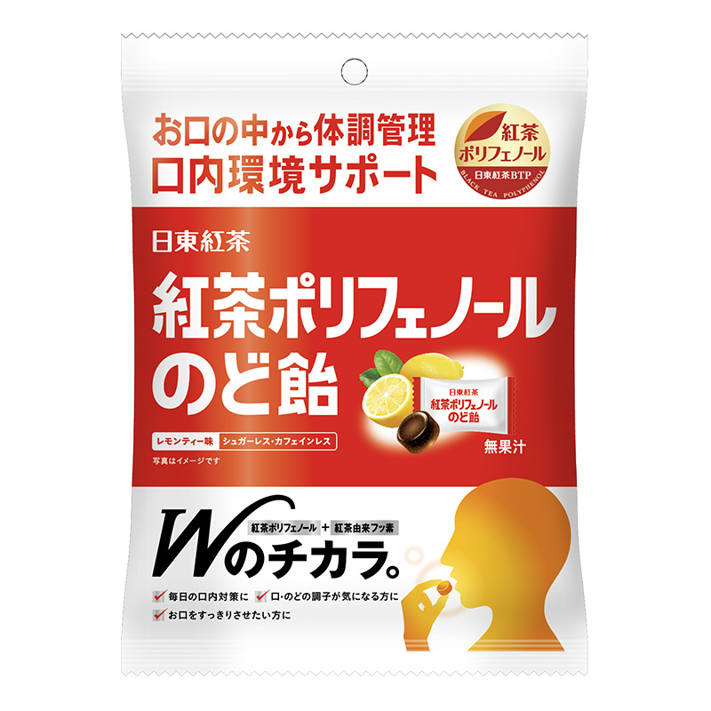 日東紅茶　紅茶ポリフェノールのど飴