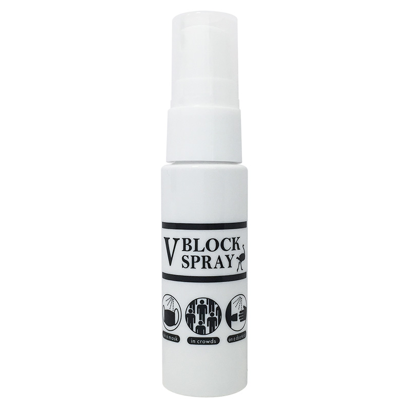 V Block Spray
